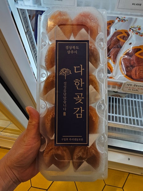 달이푸드 이미지
