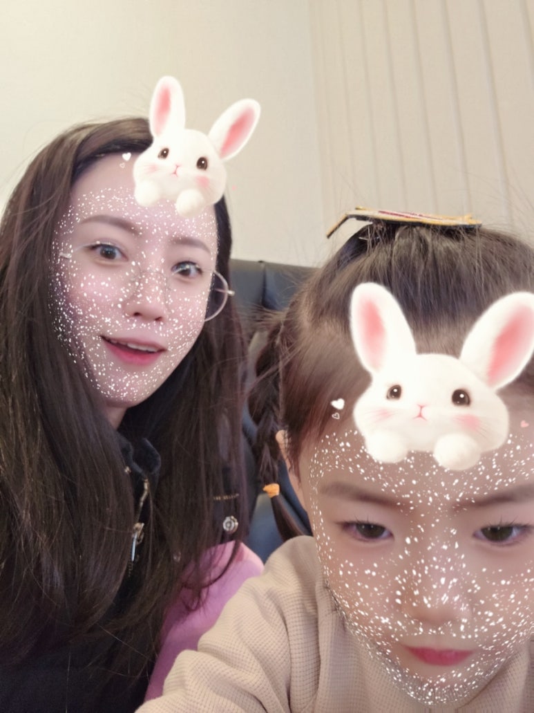 빛나다에스테틱 이미지