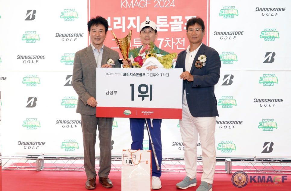 투어그린 이미지