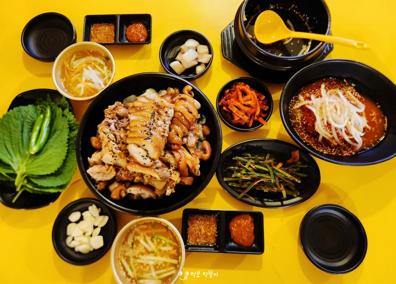 정남기똥찬족발 이미지