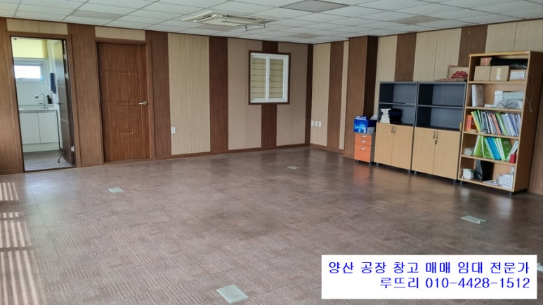 교동440 이미지