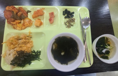 우림씨앤디 이미지