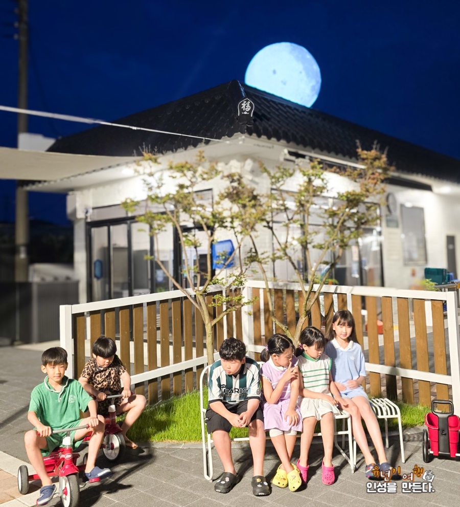 배롱집 이미지