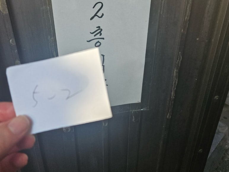 동도중서울디자인고등학교 이미지