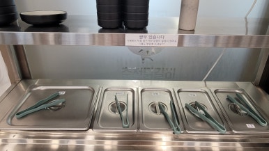 임곡원조춘천닭갈비 포항시청점 이미지