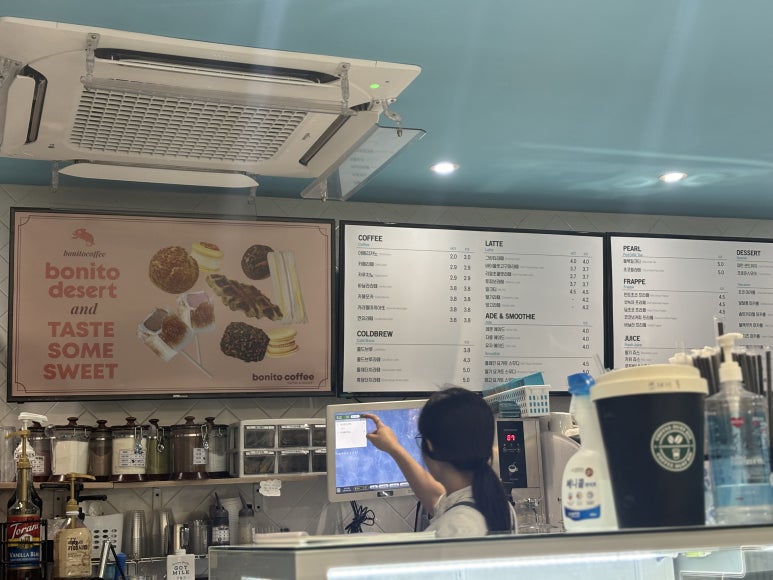 보니또샤로수보니또커피샤로수점 이미지