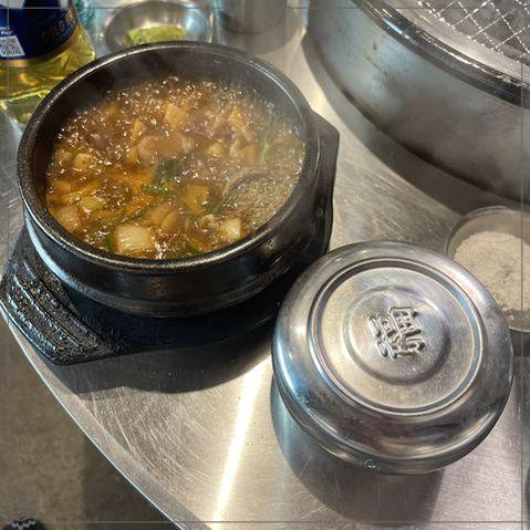 삼우축산 이미지