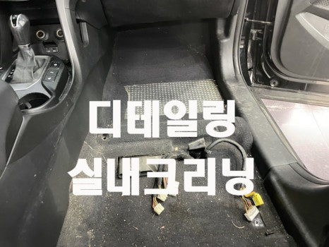 열린클리닝 이미지