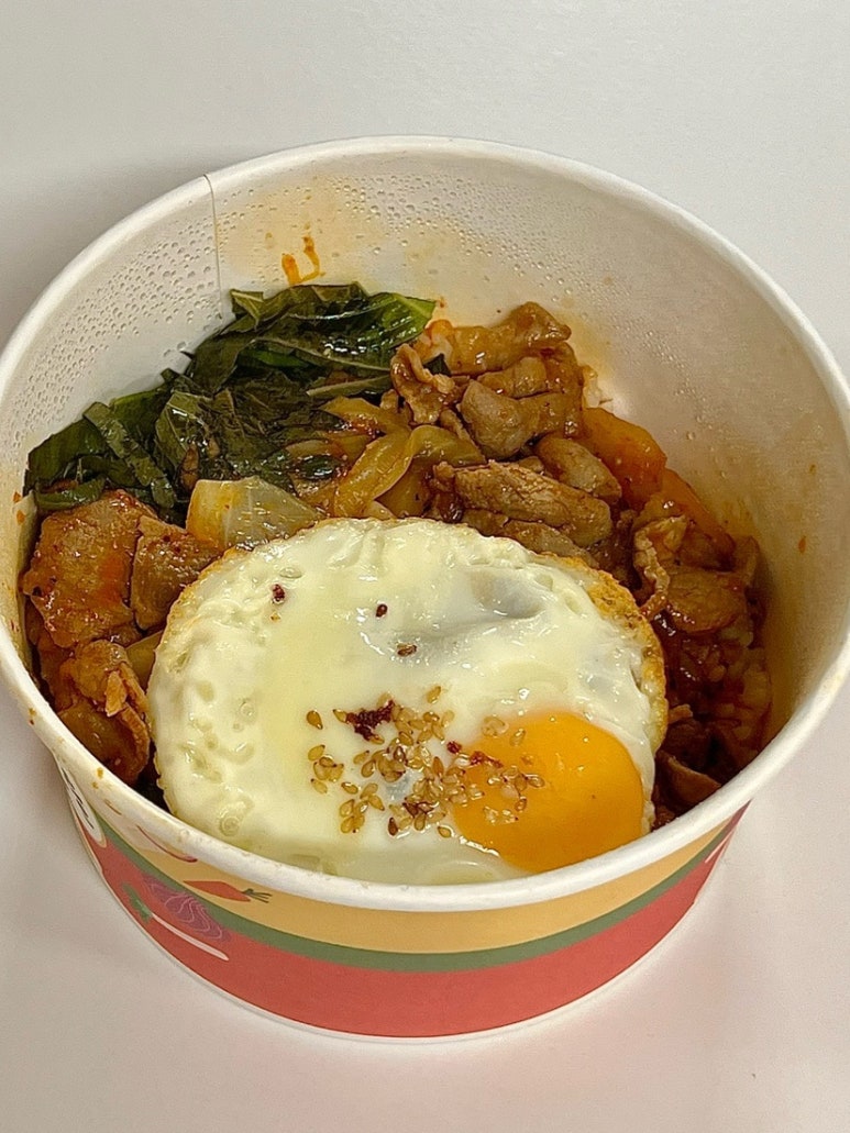 배고픈덮밥이 이미지