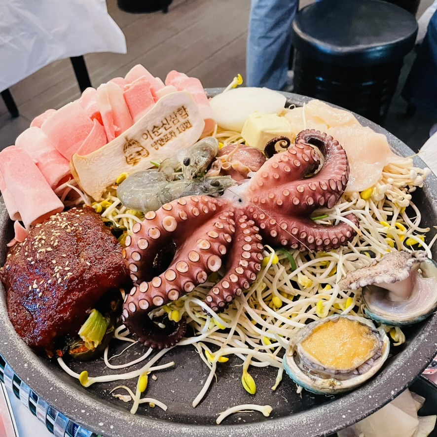 낭만포차 18번 2호점 이미지