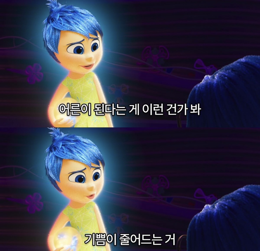 몬몬 이미지