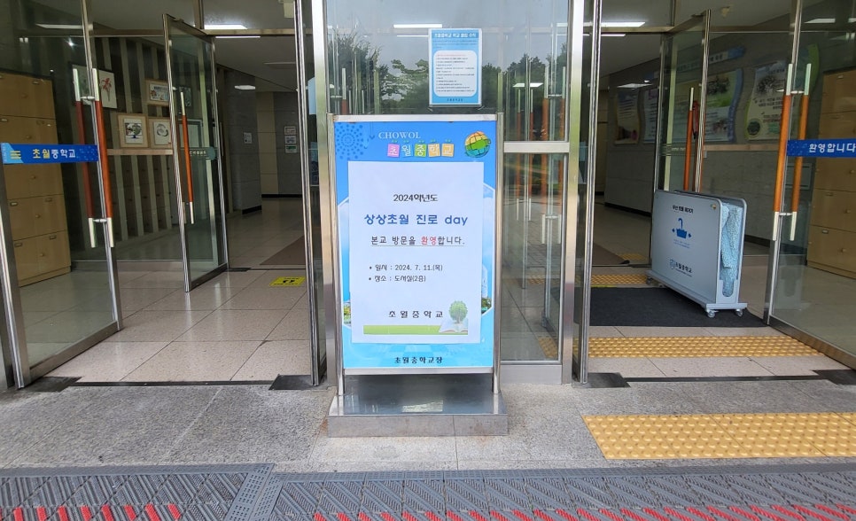 마치공작소 이미지
