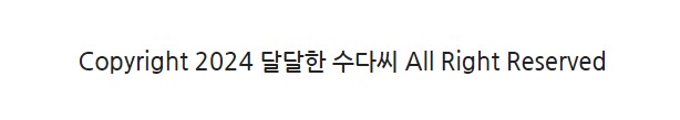 한국에프앤비 주식회사 이미지