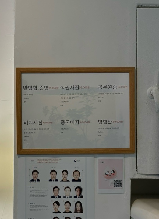 라딘스튜디오 이미지