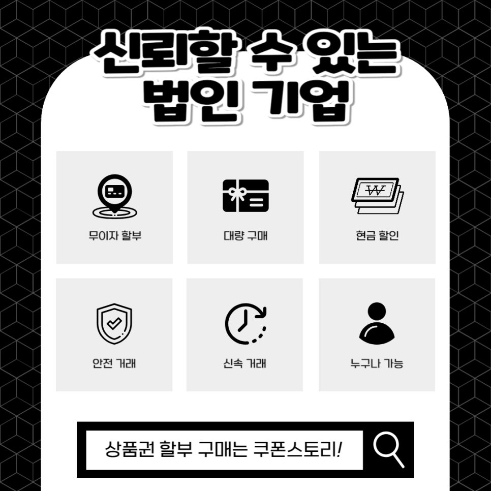 브이스파조선호텔서울점 이미지