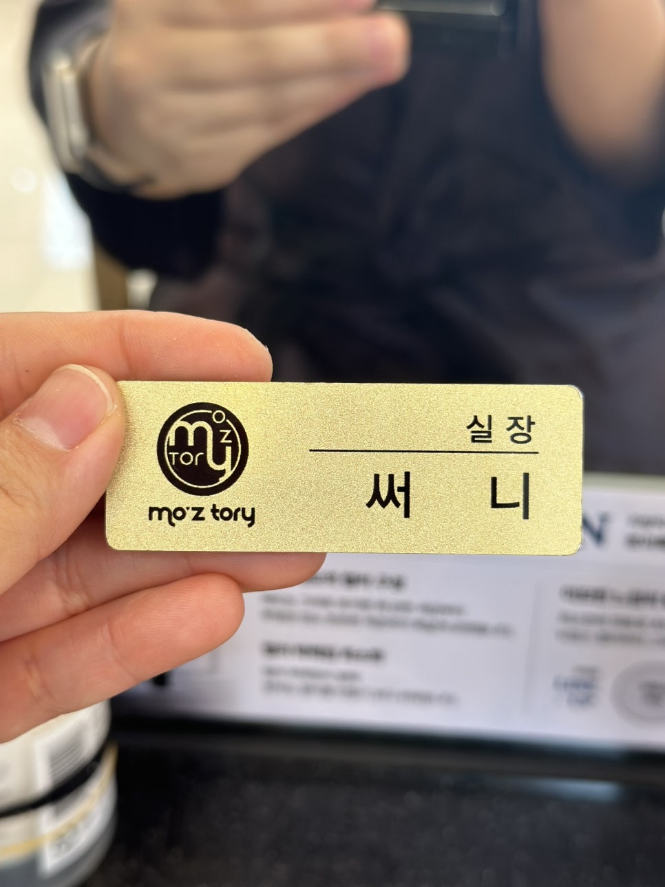 나운헤어샵 이미지