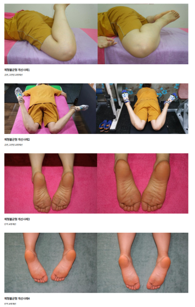 삼손스포츠수기명가 이미지