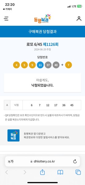 동신식당 이미지