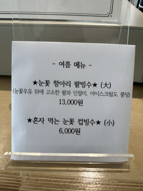 잠정리605 이미지