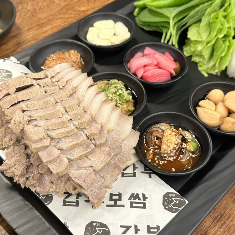 갑부보쌈 이미지