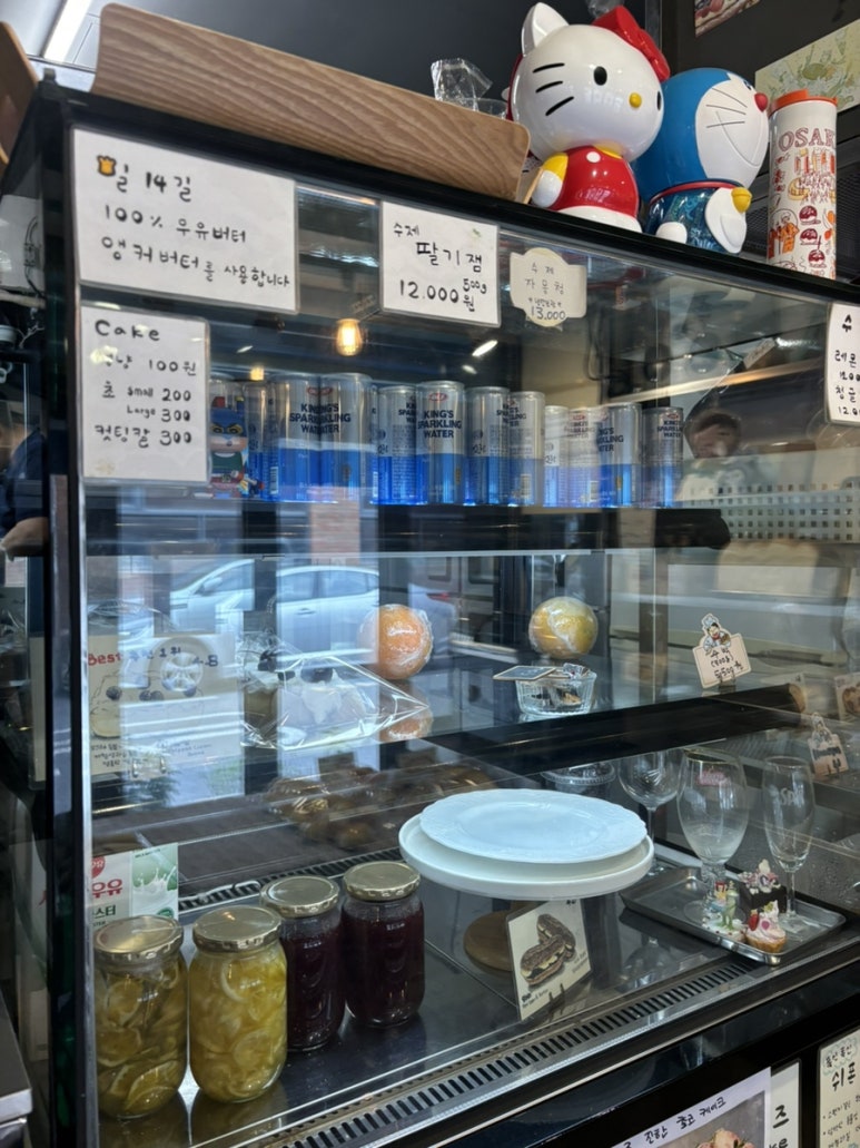 밀14길 이미지