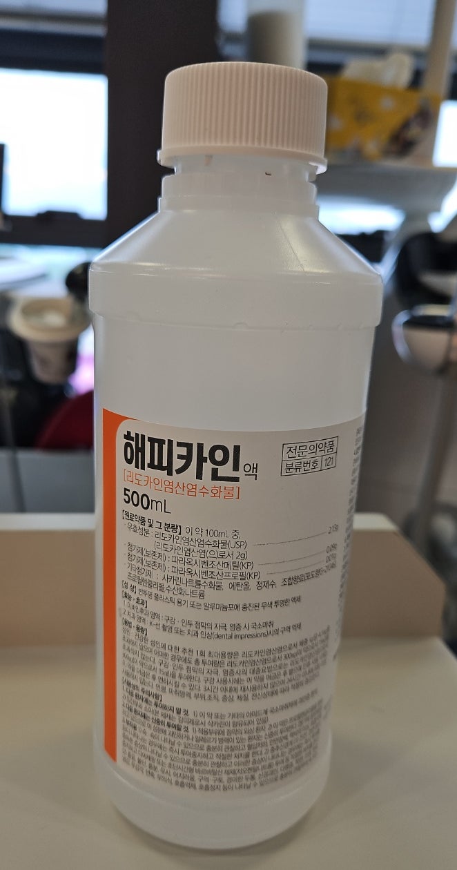 더원연합치과 이미지