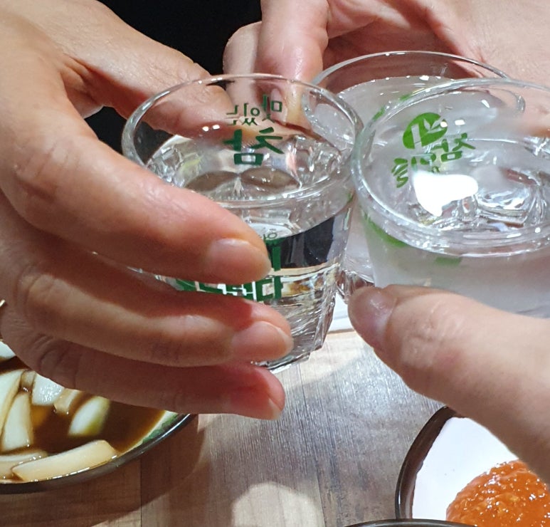 깐족쟁이왕족발 이미지