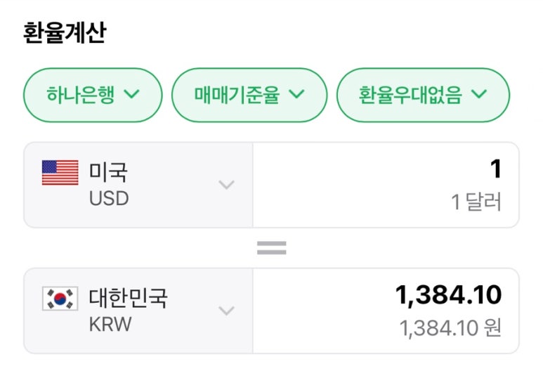에스유 이미지