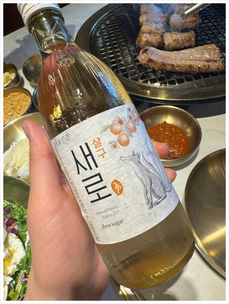 교동회관 이미지