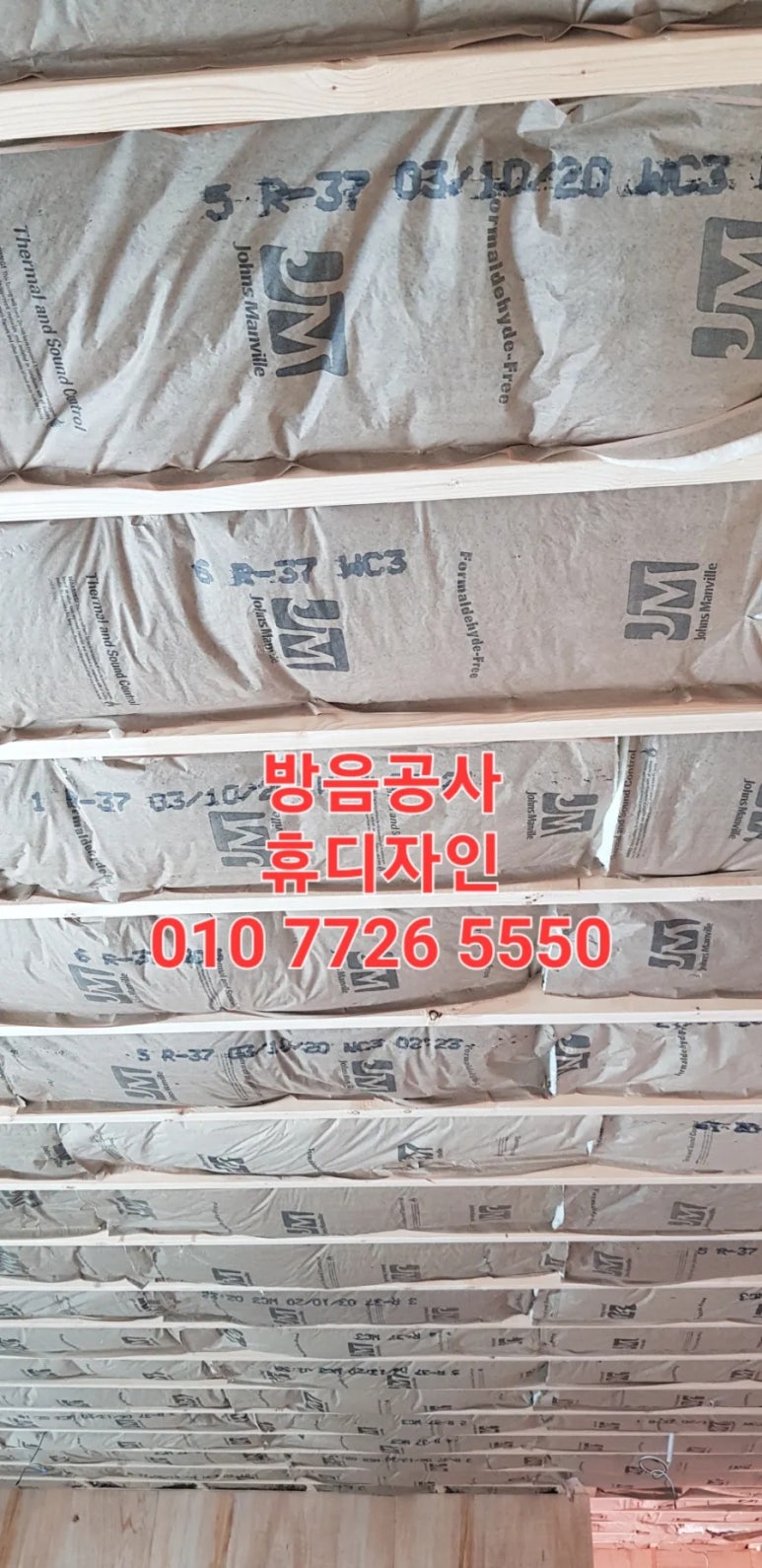 7080라이브클럽노래주점 이미지