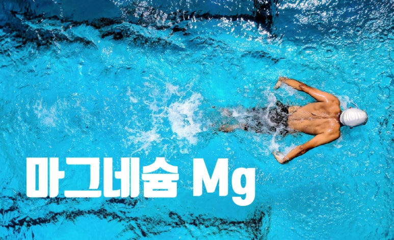 퓨어민 이미지