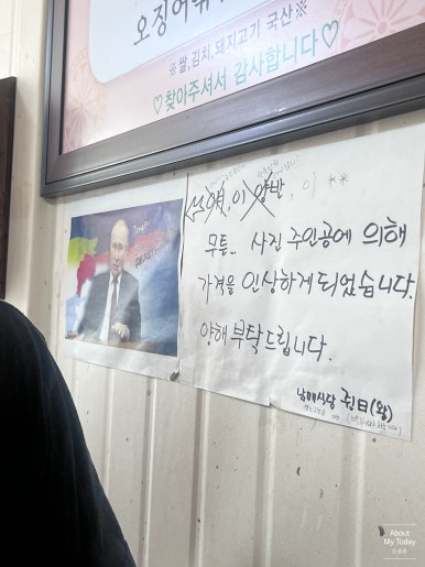 돌탱이PC방 이미지