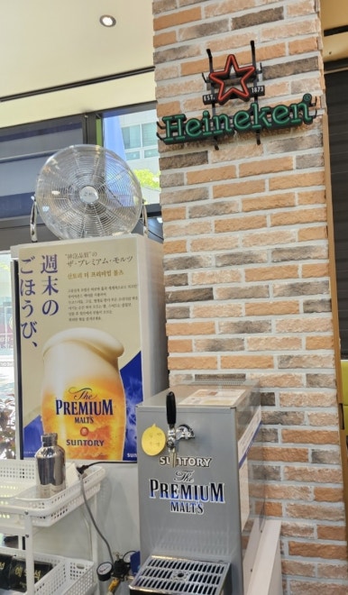 셰프수 이미지