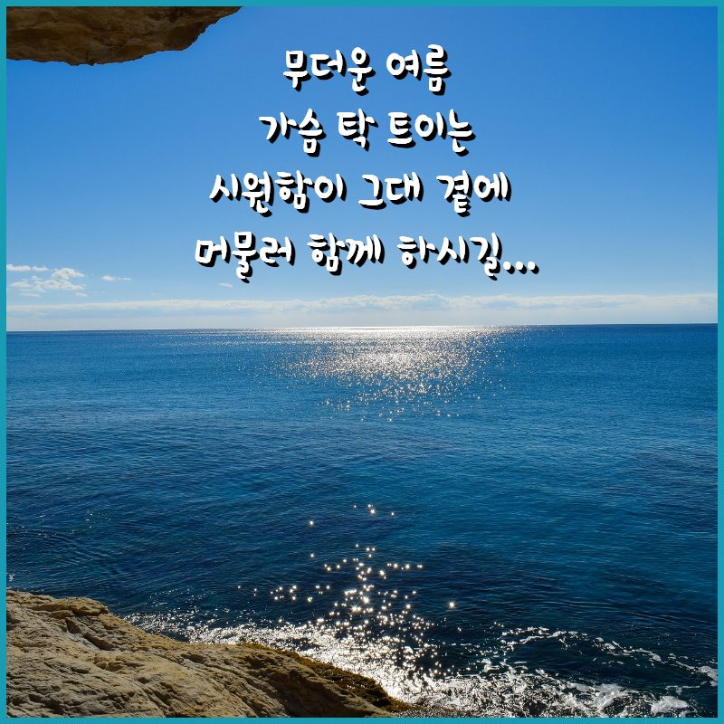 정원텔레콤 이미지