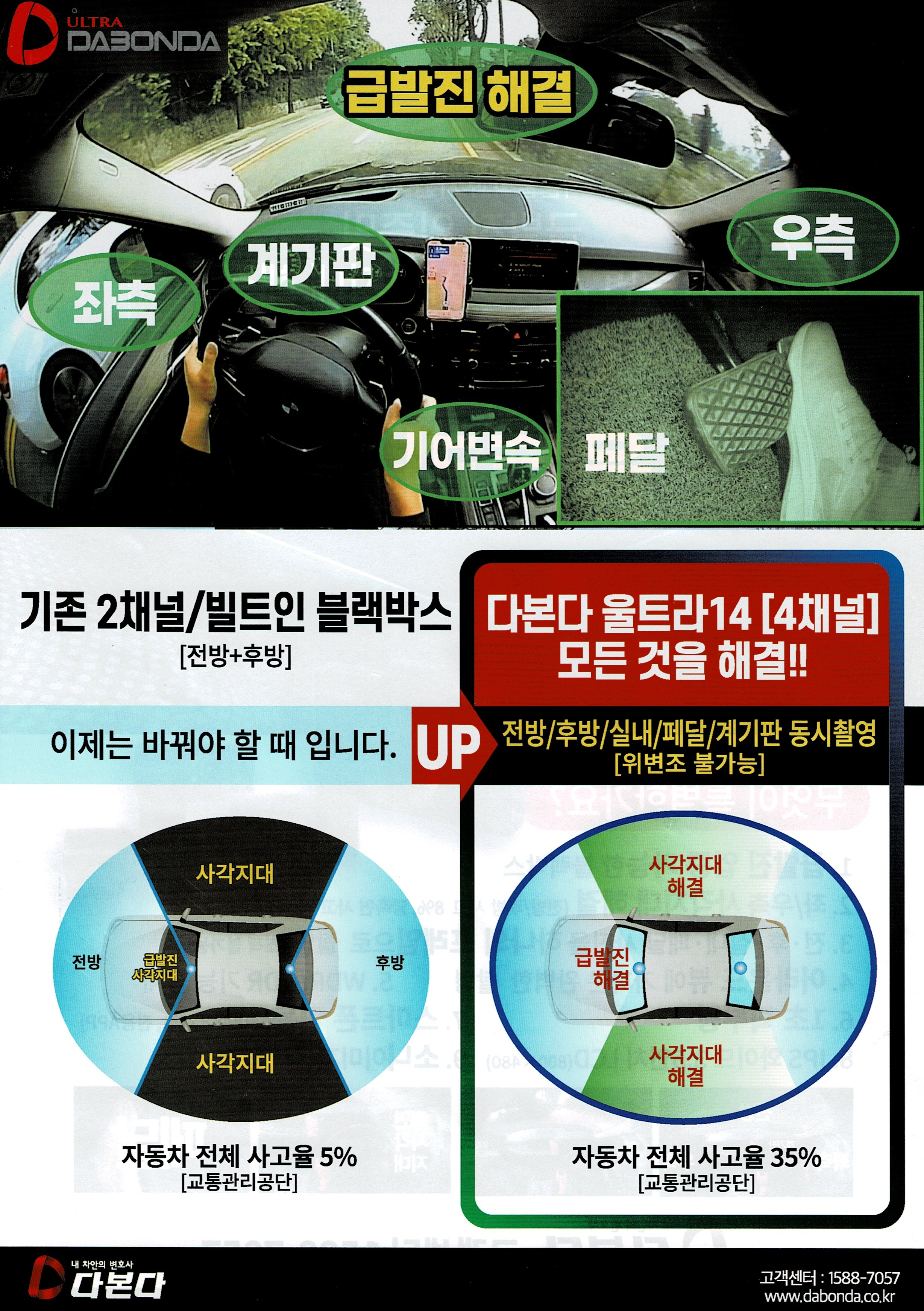 채널팩토리 이미지