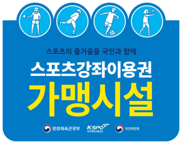 서림어린이집 이미지