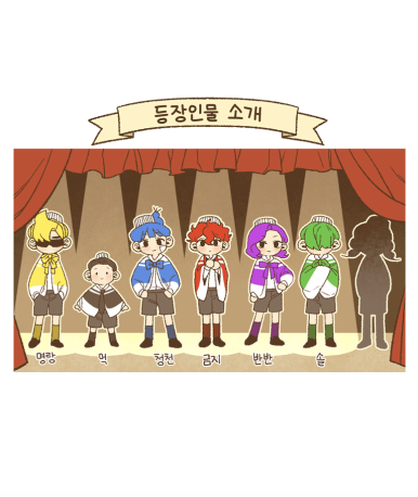 레인보우 팔레트 이미지