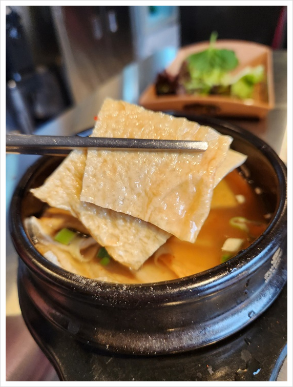 형수곱창 이미지