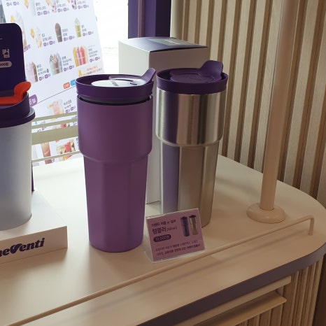 더벤티여수화장점 이미지