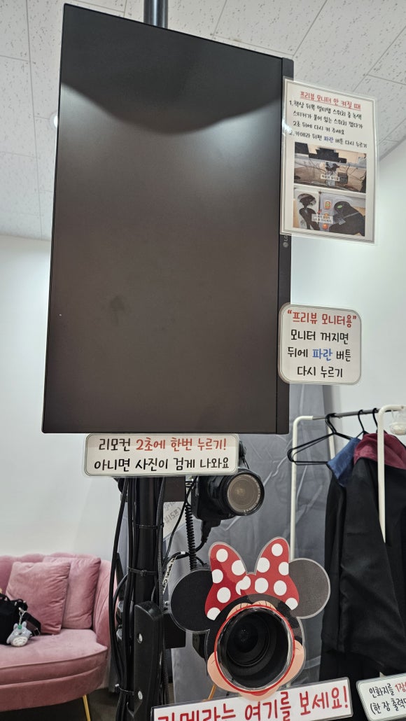다움컴퓨터 이미지