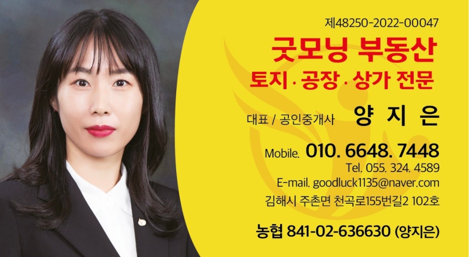 노다지복권 이미지