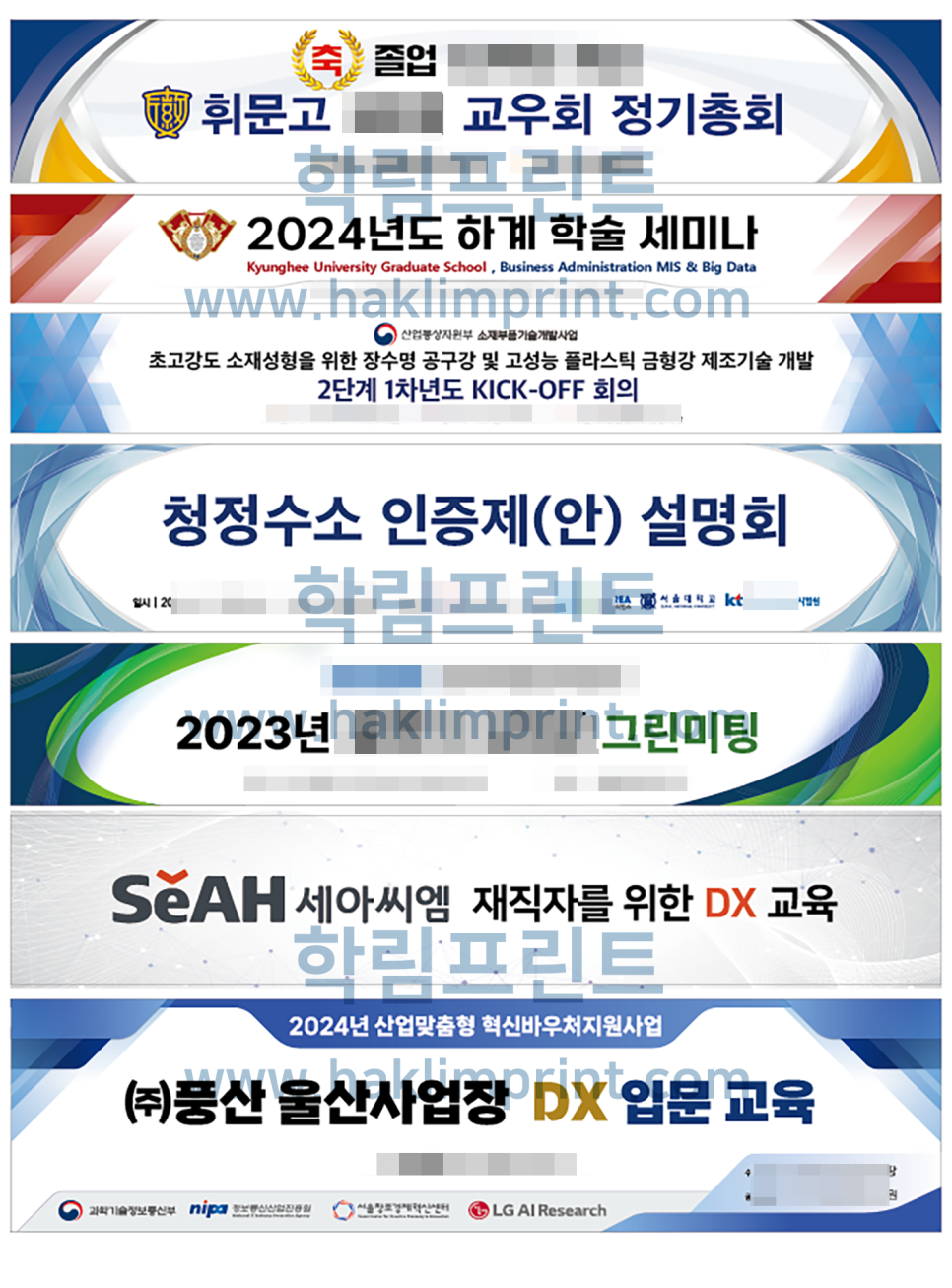박대리디자인 이미지