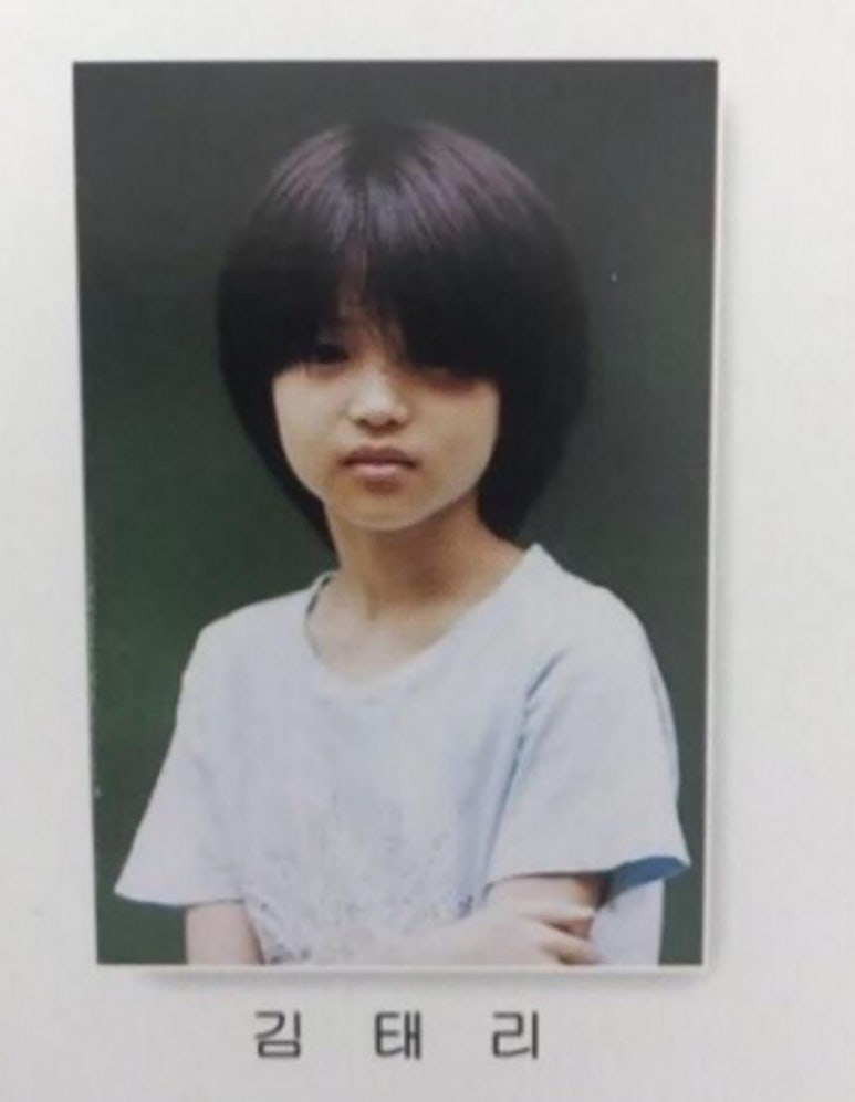 N.G.B.B.L 이미지