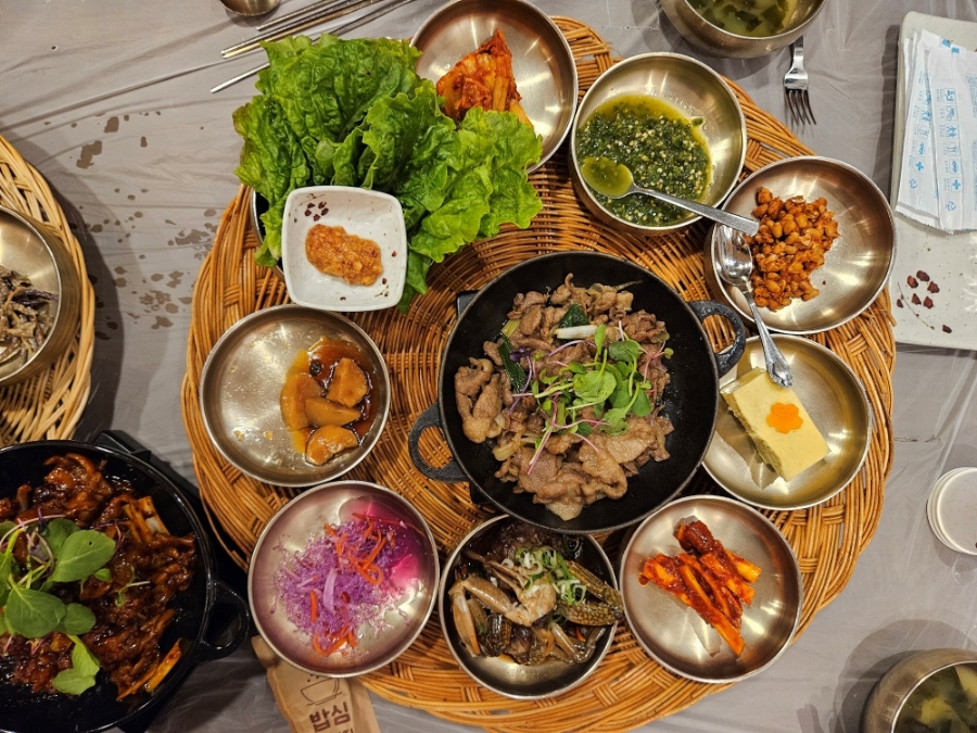푸짐한밥상 이미지