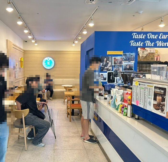 원유로스페셜티성남상대원동점 이미지