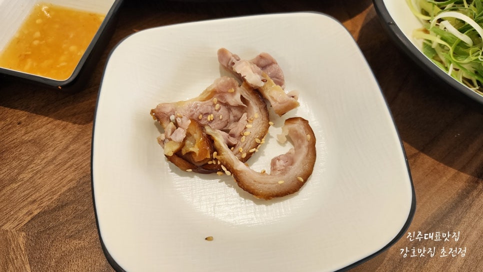 한약왕족발 이미지