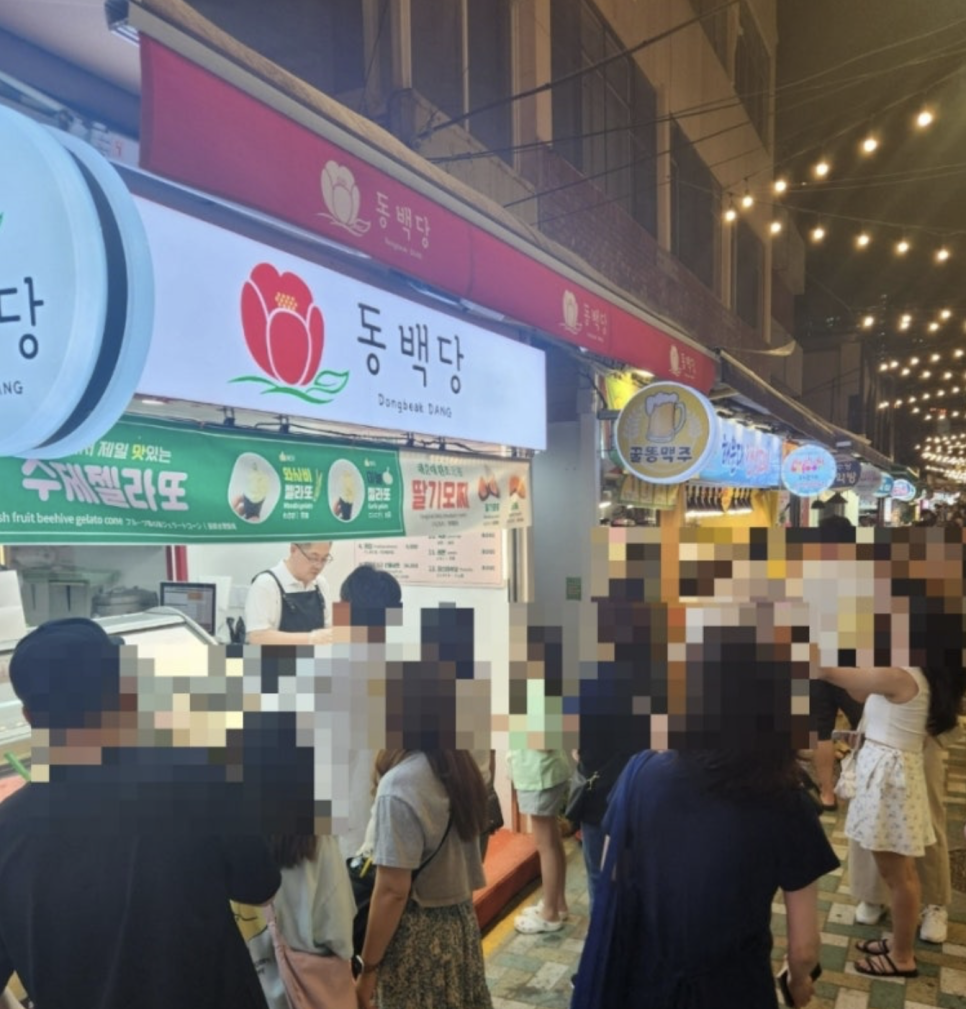 푸드 인 시스템 이미지