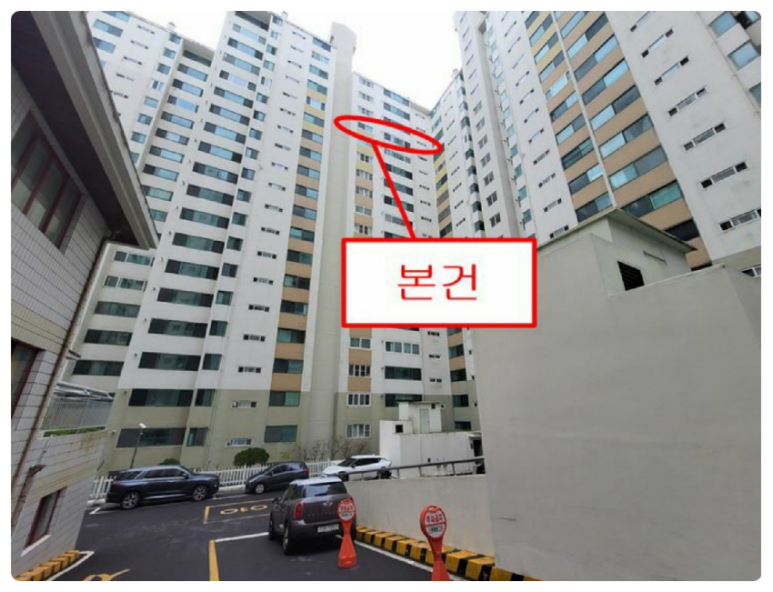 (주)신원환경건설 이미지