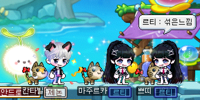 안젤라헤어 이미지