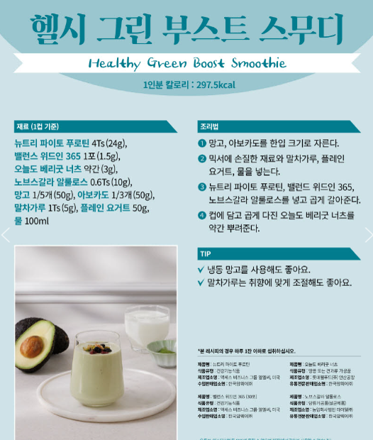 카페모닝 이미지